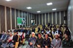 همایش قرآنی جهاد تبیین در دالاهو برگزار شد