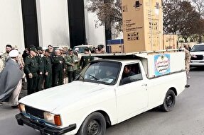 اهدای 55 سری جهیزیه به زوج‌‌های بی‌بضاعت در خوی