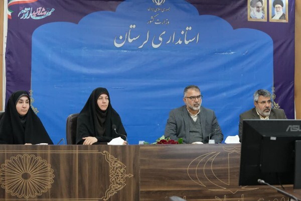 آیین گرامیداشت مقام زن در استانداری لرستان
