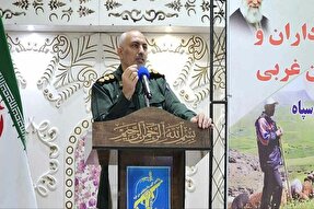 همایش تکریم از سران عشایر و مرزداران در خوی برگزار شد