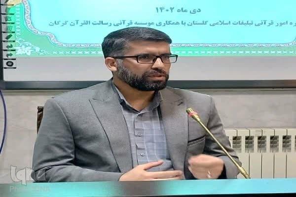 حسین همتی، مدرس دوره تربیت مدرس انس کودکان با قرآن