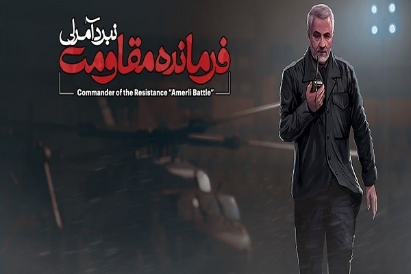 ........رسانه متحد برای مقابله با تروریسم ........رسانه متحد برای مقابله با تروریسم