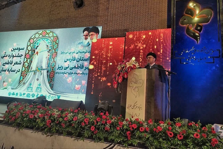 حجت الاسلام سیدکاظم موسوی، رئیس کل دادگستری فارس