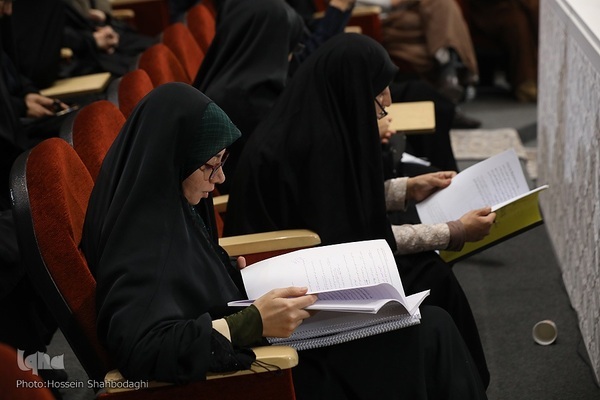 مسابقات سراسری قرآن