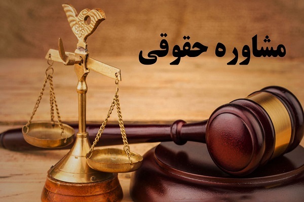 گروه جهادی