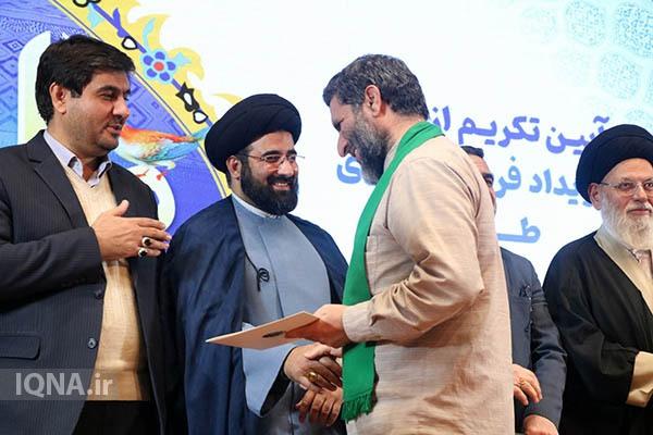 فعالان طرح طراوت کانون‌های مساجد یزد تجلیل شدند