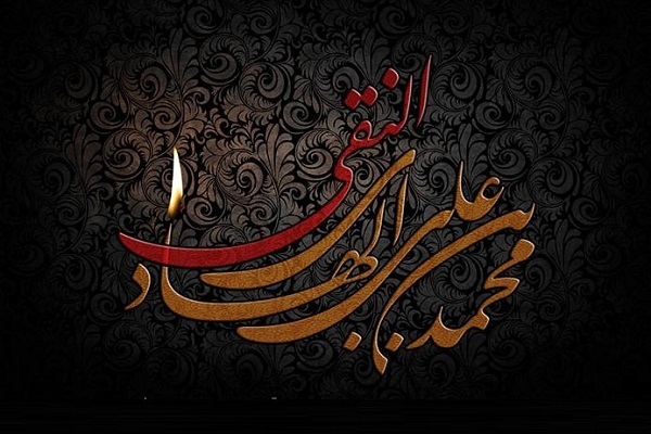 شهادت امام هادی(ع)