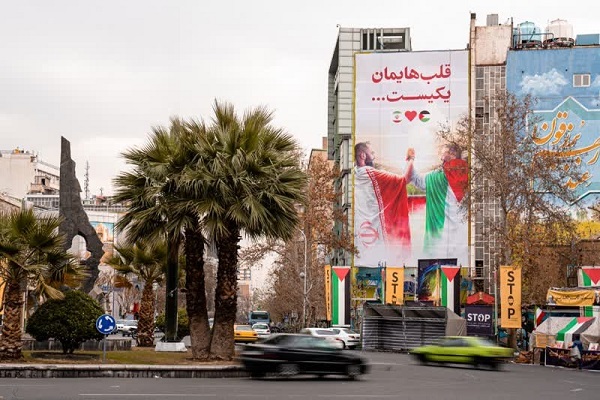 دیوارنگاره میدان فلسطین