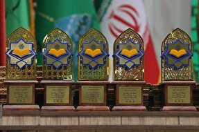 درخشش مازندرانی‌ها در آزمون معارفی مسابقات سراسری قرآن