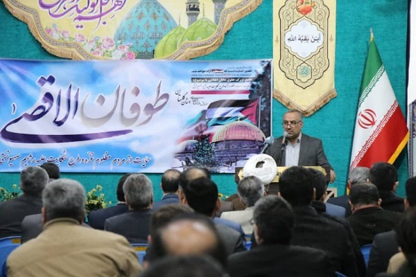 آسیابی رئیس دادگستری گلستان