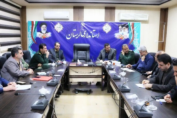 جلسه هماهنگی ستاد راهیان نور لرستان