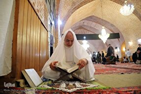 مراسم اعتکاف