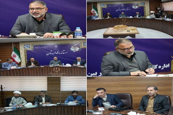 فرهاد زیویار، استاندار لرستان