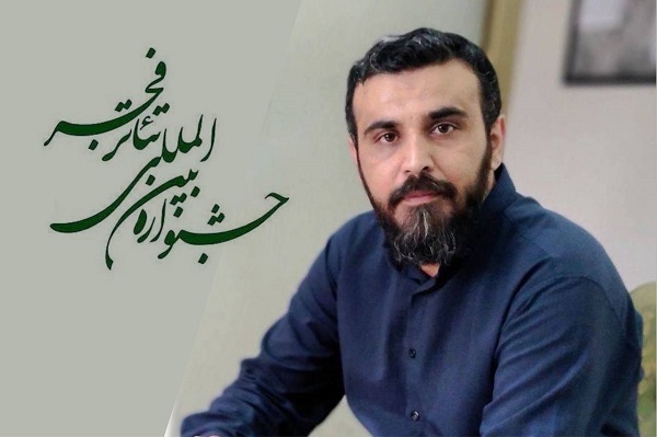 روایت نسل‌کشی اسرائیلی‌ها در غزه در نمایش رادیویی«بی از بی را» تئاتر فجر
