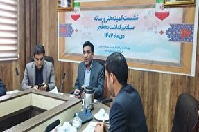 جشنواره‌های فجر در کهگیلویه‌وبویراحمد برگزار می‌شود