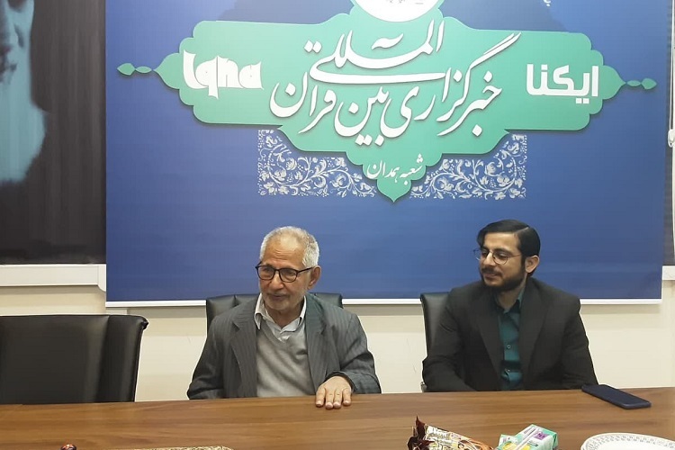 محمد عبدخدایی آخرین عضو بازمانده از فدائیان اسلام