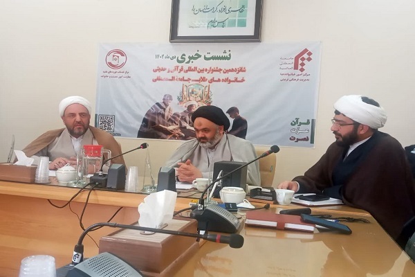 سیدتقی قاضوی، رئیس مرکز امور خانواده و طلاب جامعه المصطفی العالمیه
