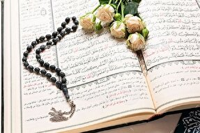 تمدید مهلت ثبت‌نام جشنواره قرآنی فجر در البرز