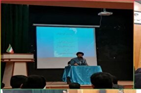 دشمن‌شناسی در هزار آیه قرآن