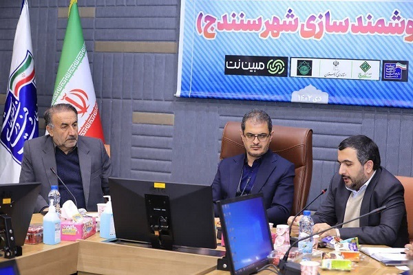 کارگروه توسعه دولت الکترونیک به سمت هوشمندسازی کارگروه توسعه دولت الکترونیک به سمت هوشمندسازی