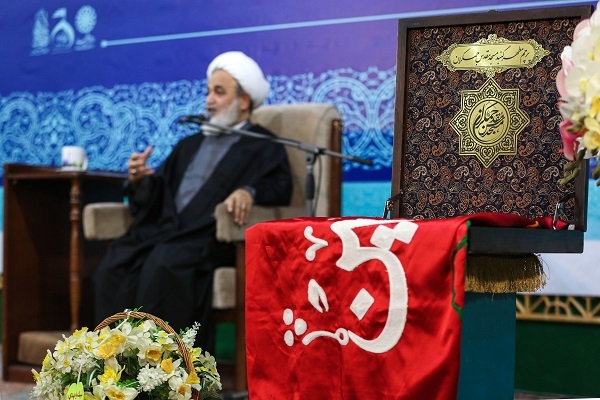 حجت‌الاسلام والمسلمین علیرضا پناهیان