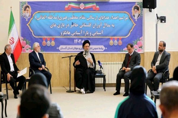 آیت‌الله سیدکاظم نورمفیدی، نماینده ولی فقیه در گلستان