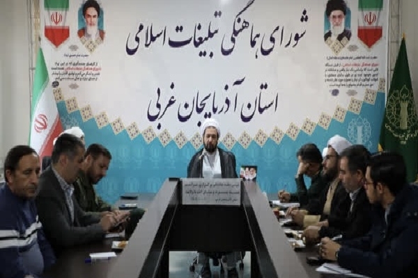 حجت الاسلام ناصر آقایی رئیس شورای هماهنگی تبلیغات اسلامی آذربایجان غربی