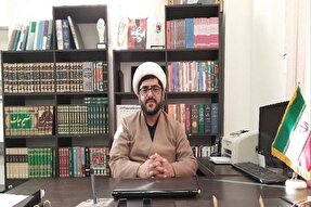 رونمایی از مجموعه 40 جلدی «ره نامه» در دانشگاه لرستان