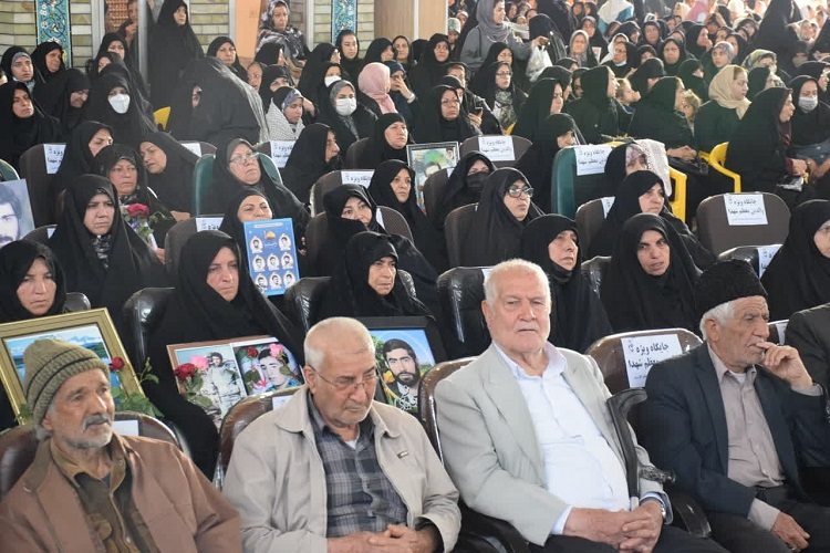 یادواره 1300 شهید کازرون