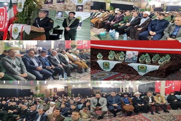 یادواره 19 شهید نظم و امنیت پلدختر