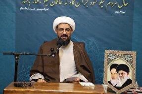 خلوص، همراهی با هدف خلقت و نفی استکبار؛ سه نکته تفسیری سوره حمد