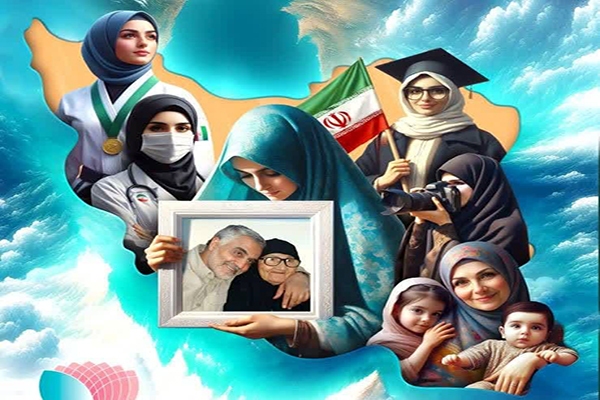 کنگره ملی بانوان تأثیرگذار