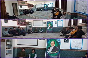 مراسم زیارت عاشورا در جهاددانشگاهی اردبیل برگزار شد