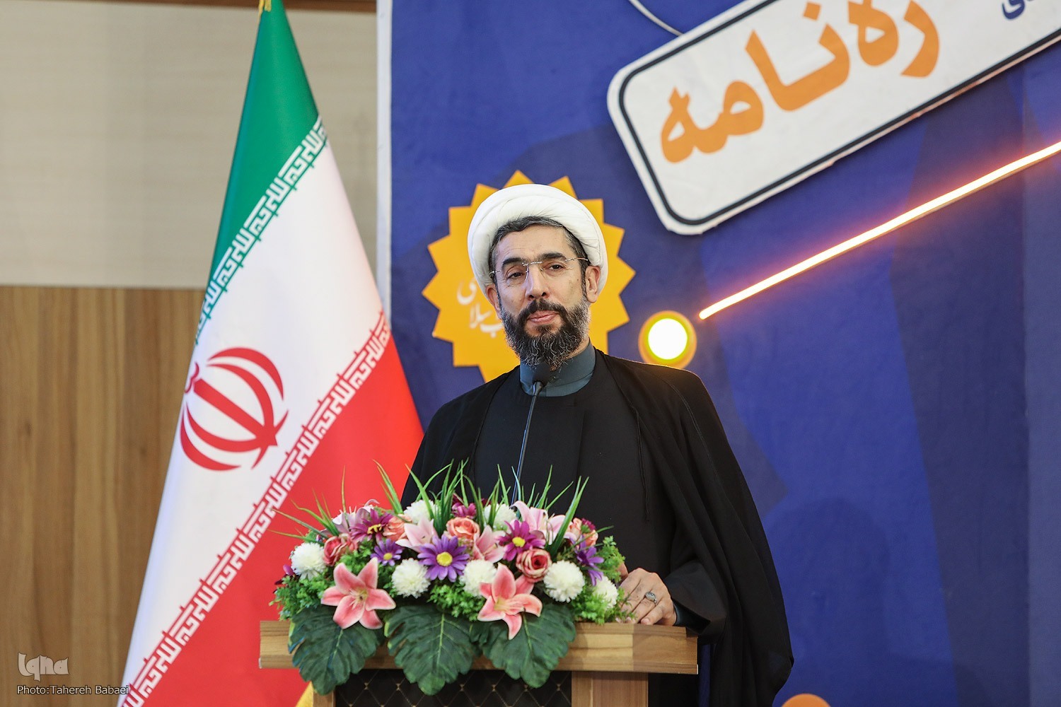 حجت‌الاسلام رستمی