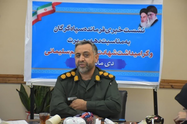 سرهنگ علیخانی فرمانده سپاه گرگان