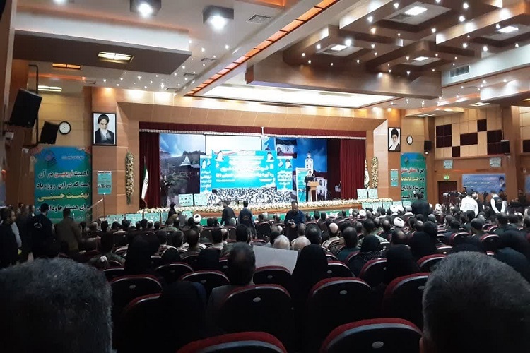 سومین جشنواره فرهنگی، ادب و هنری ره آورد پیاده روی اربعین حسینی در رشت