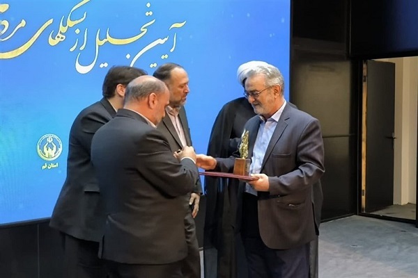 آیین تجلیل از تشکل‌های مردمی و مؤسسات خیریه استان قم