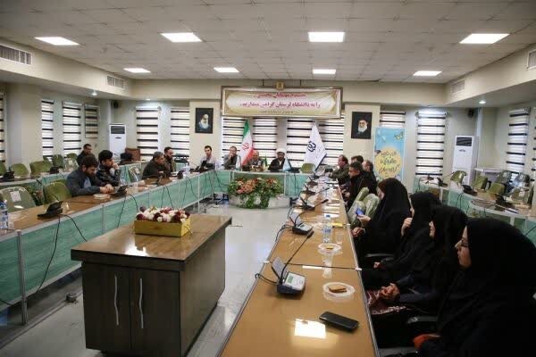نشست «بررسی کارکردها، آثار و قواعد امر به معروف» در دانشگاه لرستان
