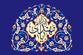 دعای عهد نشانگر روح خداشناسی است