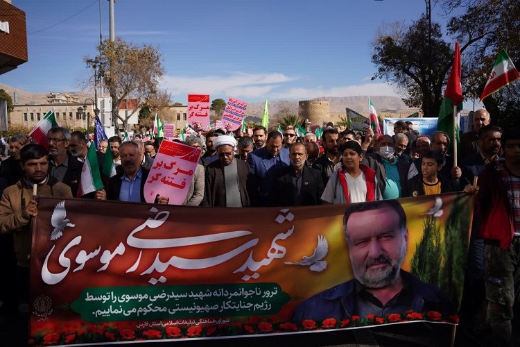 راهپیمایی حماسه 9 دی، شیراز