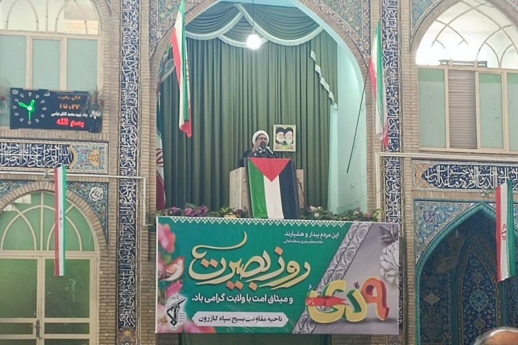 نماز جمعه کازرون