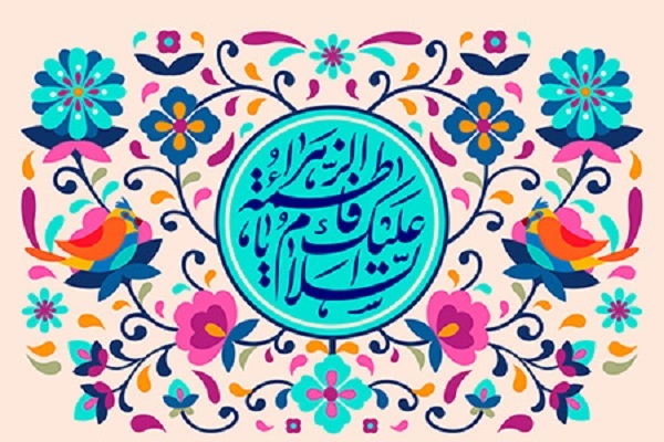 برای دوشنبه/// فاطمه(س) راز مستور عالم و شعر فاطمی از راه‌های کشف این معرفت است +صوت