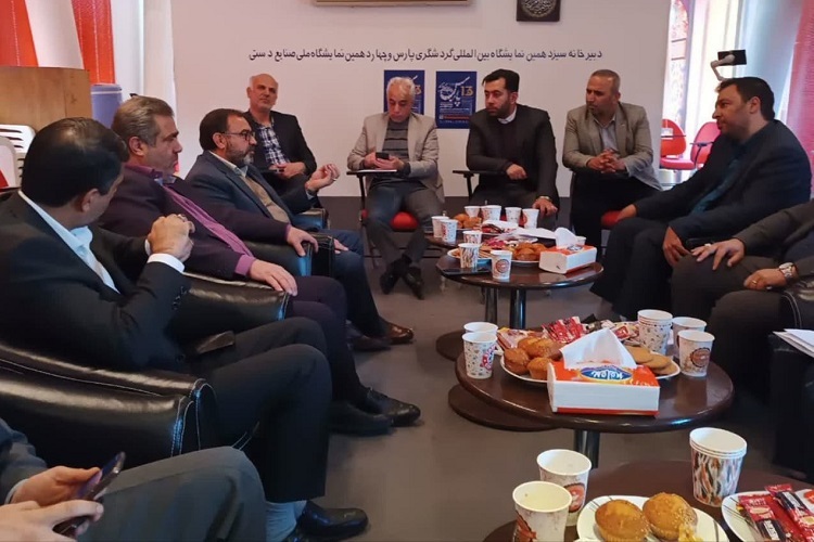 دبیرخانه نمایشگاه گردشگری پارس، شیراز