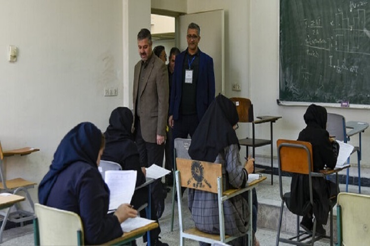 آزمون استخدامی دستگاههای اجرایی آزمون استخدامی دستگاههای اجرایی