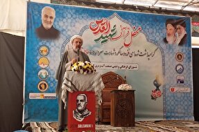 محفل قرآنی «شهید القدس» در کرمان برگزار شد