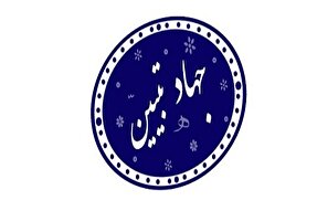 جهاد تبیین نشاط اجتماعی به دنبال دارد