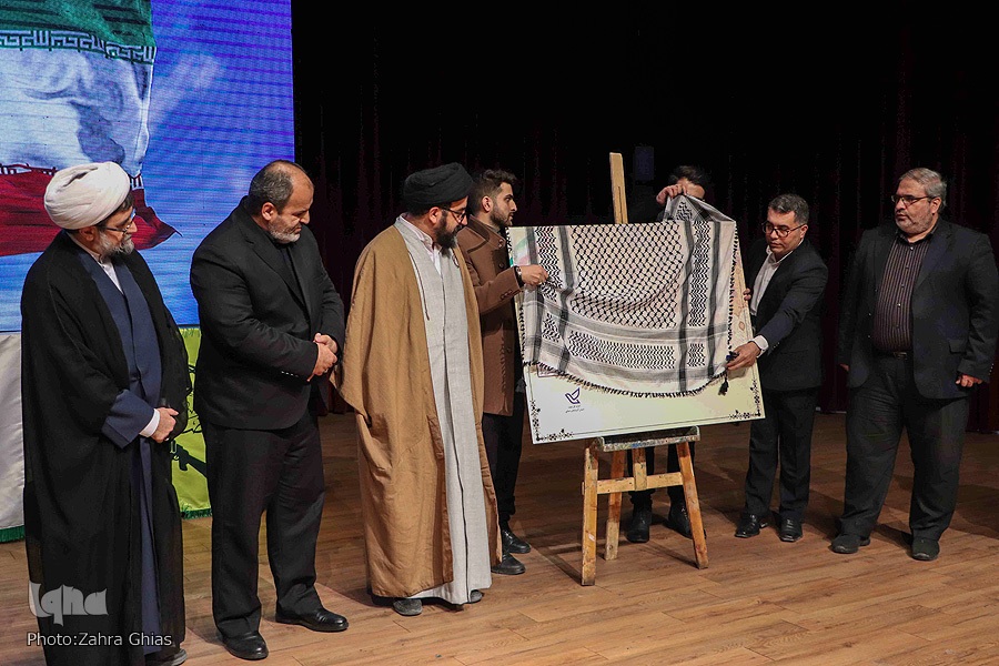 گردهمایی تب غزه