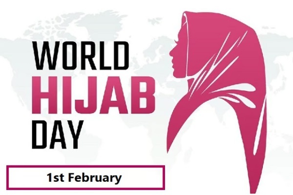 بنیانگذار روز جهانی حجاب
