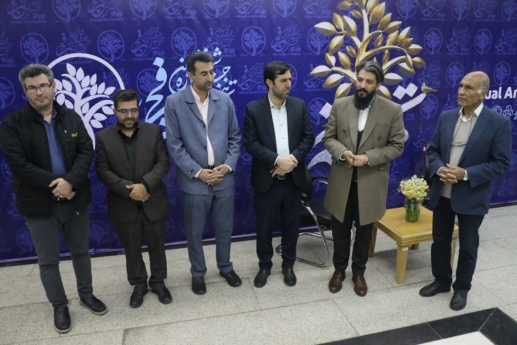 افتتاحیه جشنواره هنرهای تجسمی فجر، شیراز