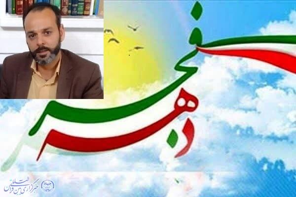 باقر رزاق‌زاده رئیس هئیت مذهبی علقمه مازندران